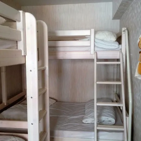Spacieux Au Coin De La Appartement